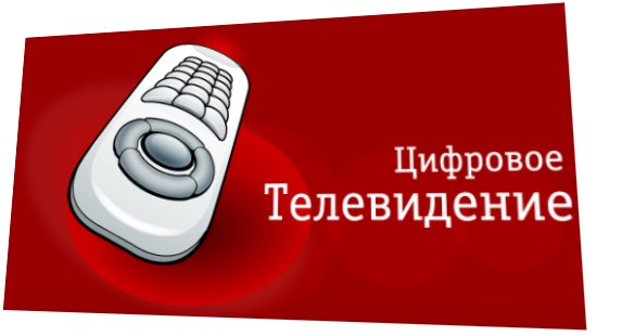 Мтс Балаково Магазин Сотовых Телефонов